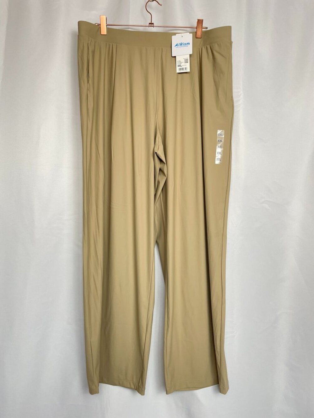 NWT Capsule Uniqlo UltraStretch AIRism WideLeg Minimalist Beige Travel Pants XXL